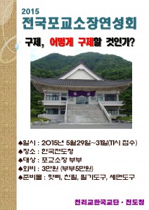 KakaoTalk_20150330_131317949