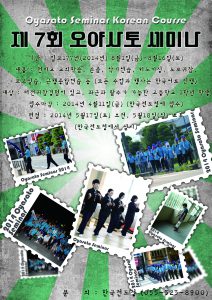 KakaoTalk_20160721_135816955